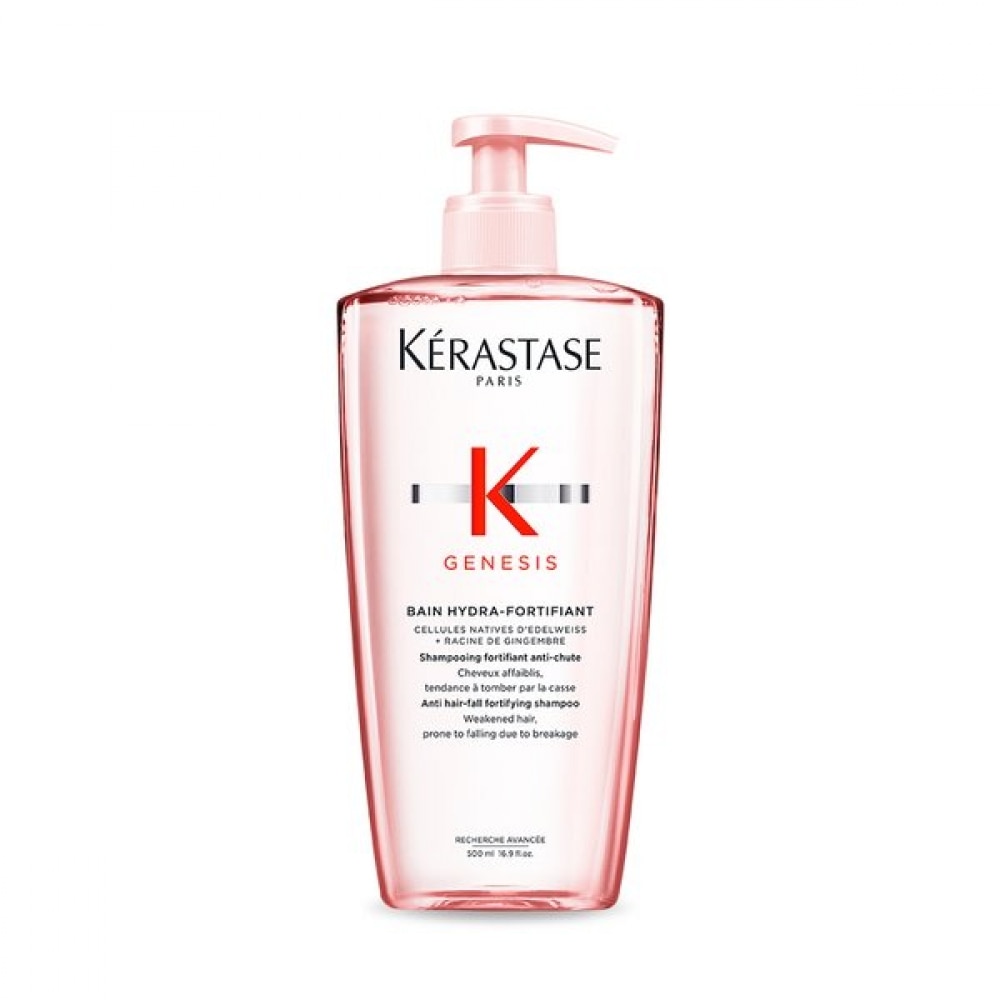 ケラスターゼ オリジナル ジェネシス 大容量 シャンプー 発芽ケア 500ml
