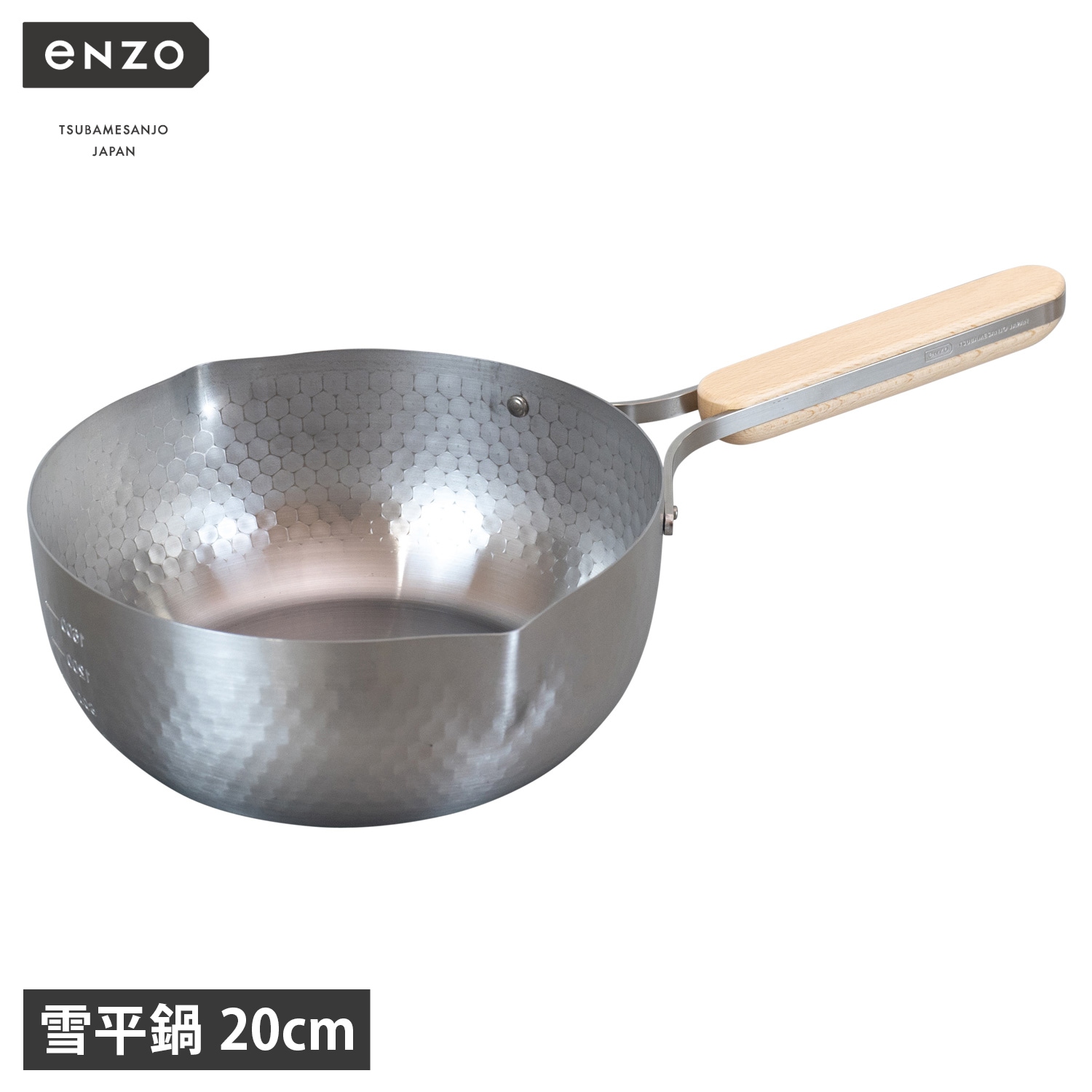 雪平鍋 20cm 2.3L IH ガス 対応 ステンレス 日本製 目盛 メモリ付き EN-016