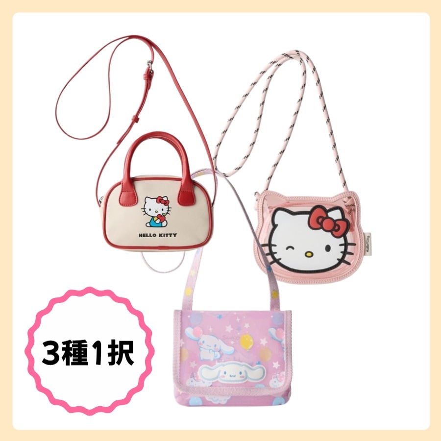 【正規品】ZARA KIDS HELLO KITTY AND FRIENDS クロスバック 4,910円