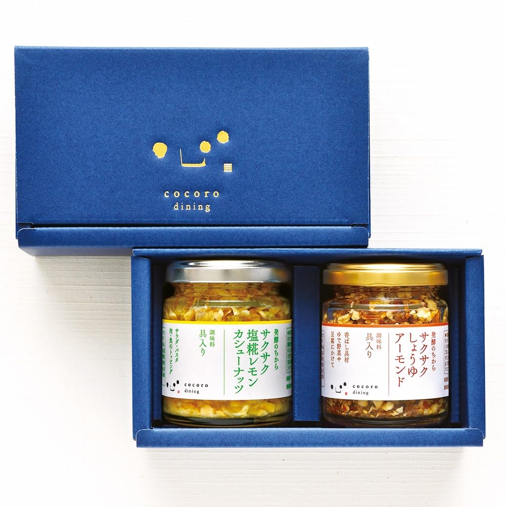 サクサク1品 塩糀レモンカシューナッツ1品 2点セット 万能調味料 ご飯のお供 お取り寄せ おにぎりの具 お弁当のおかず おつまみ 発酵のちからシリーズ フリーズドライの塩糀 パンのお供