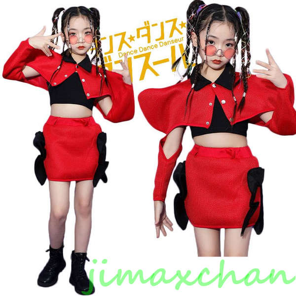 新生活 ダンス衣装 ガールズ セットアップ 赤 へそ出しトップス 長袖 スカート 黒 タンクトップ ガールズ ヒップホップ 上下セット HIPHOP ダンス発表