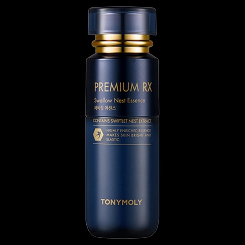 プレミアムRXツバメエッセンス55ml1個
