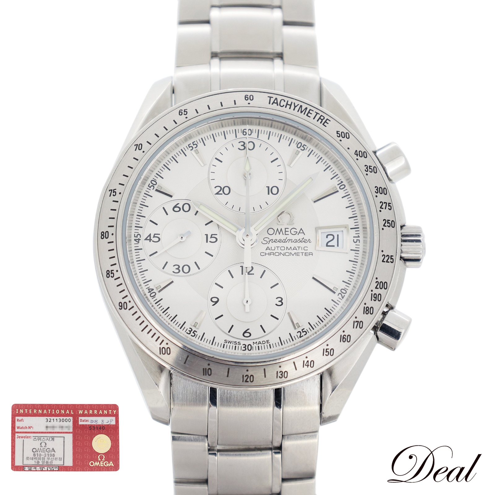オメガ スピードマスター デイト 3211.30 メンズ 腕時計 210,400円