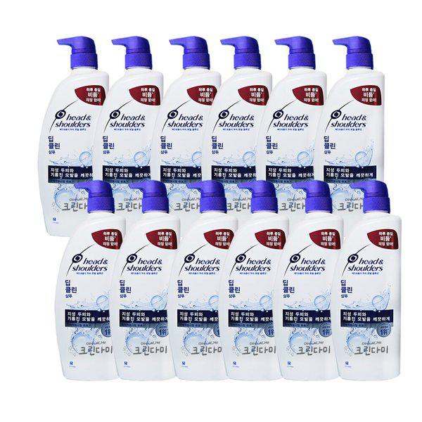 頭皮トータルソリューション ディープクリーンシャンプー 850ml x12個