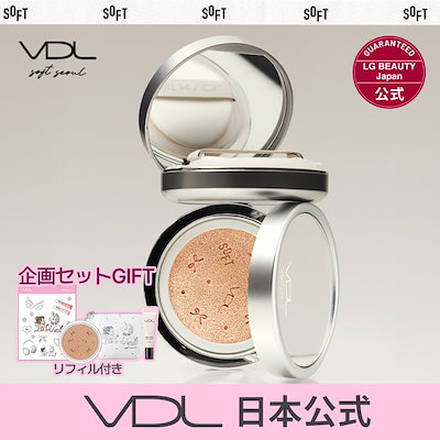 Qoo10] ブイディーエル 11/21SOFT SEOUL企画セット : ベースメイク