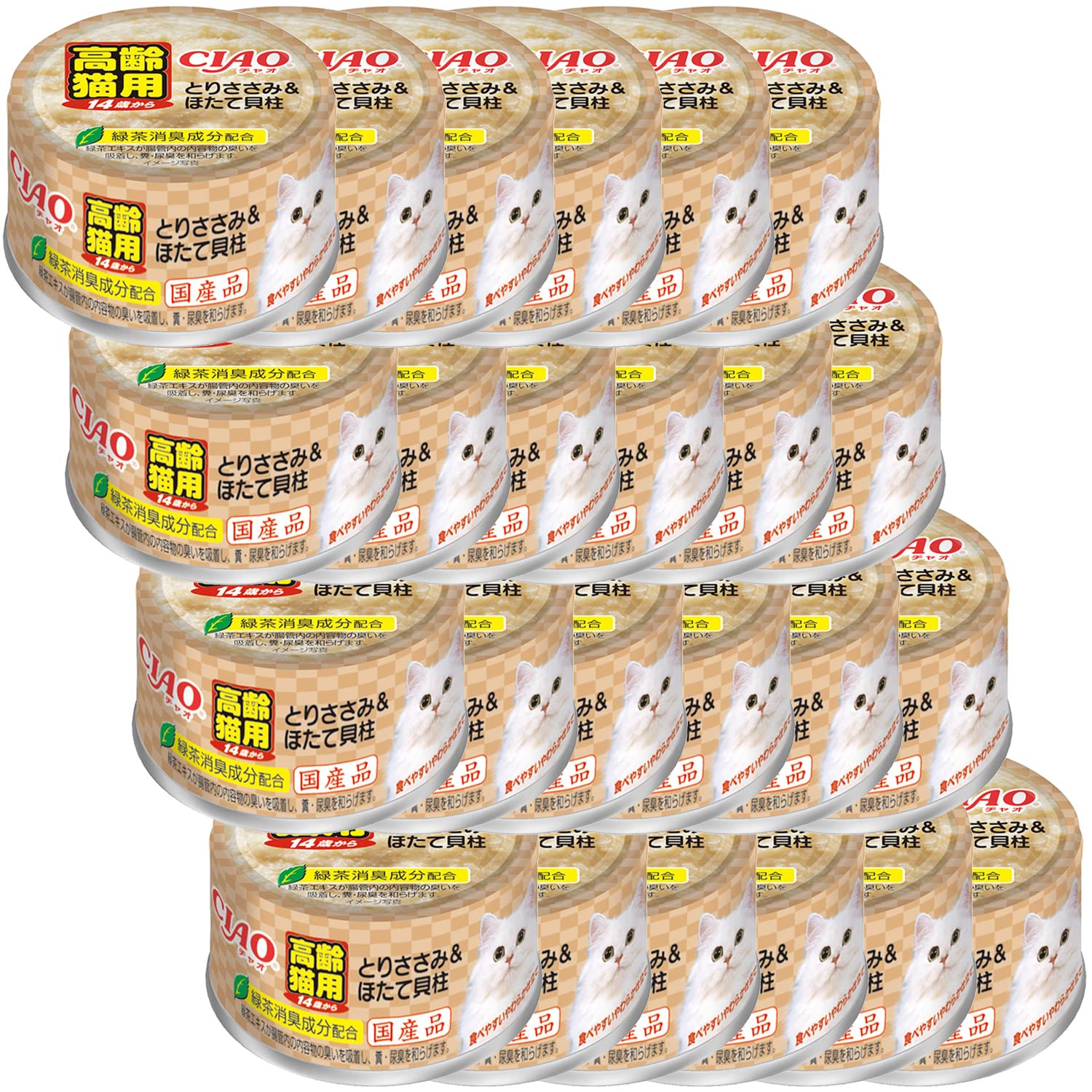 チャオ(CIAO)14歳からのとりささみ＆ほたて貝柱85g24個セット 5,830円