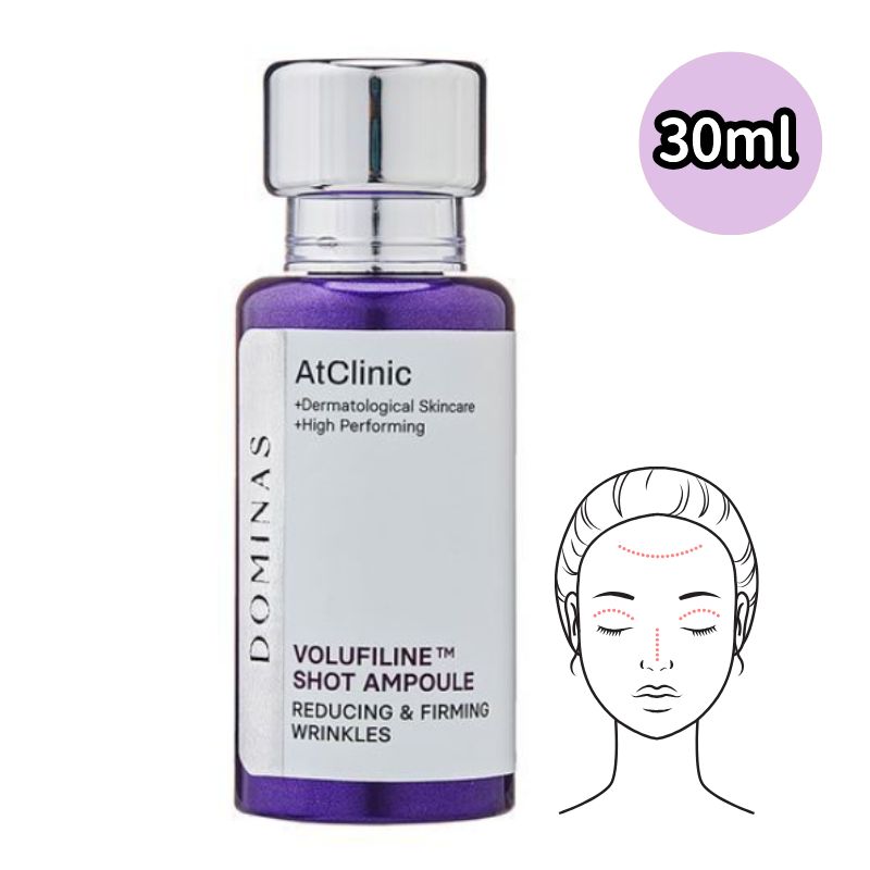 NEW アットクリニック ボルフィリン リンクルショット アンプル 30ml