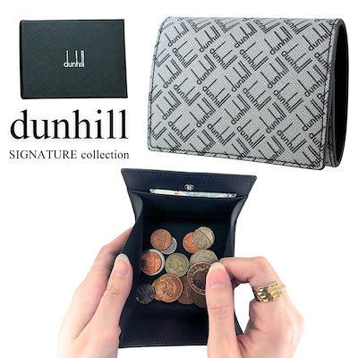 カードダス 緑 2枚セット ゲンガー 094 リザードン 006 キラ (21)