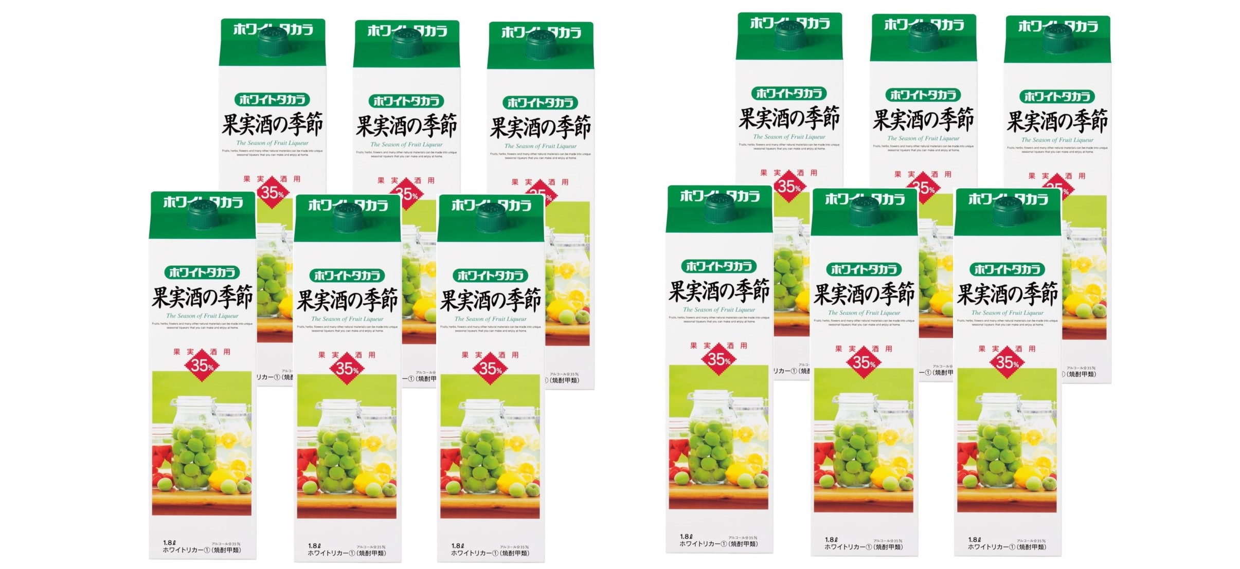 【送料無料】【ホワイトリカー】宝酒造 ホワイトタカラ 果実酒の季節 35度 1800ml 1.8L12本【北海道沖縄県東北四国九州地方は必ず送料が掛かります】