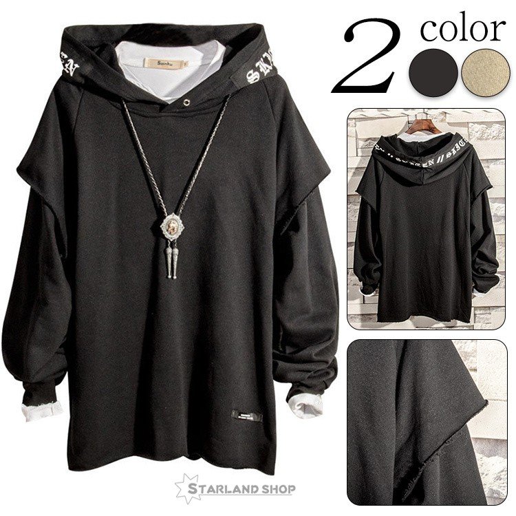 パーカー レディース メンズ フェイクレイヤード 薄手 トップス おしゃれ 細身 カジュアル