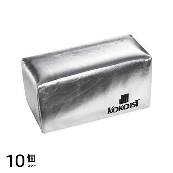 KOKOIST(ココイスト) アームレスト メタリックシルバー 1個入 10個セット