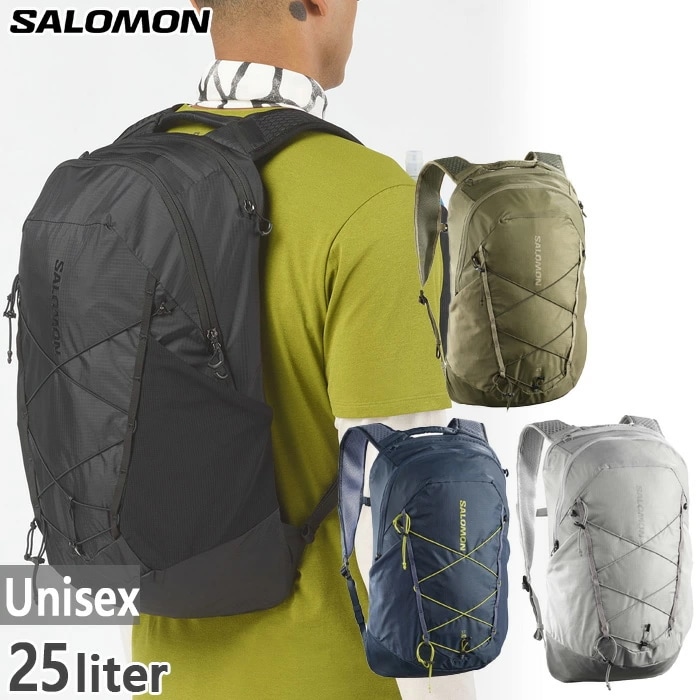 メンズ レディース XT25 リュックサック デイパック バックパック バッグ 鞄 通勤 トレラン 登山 ハイキング