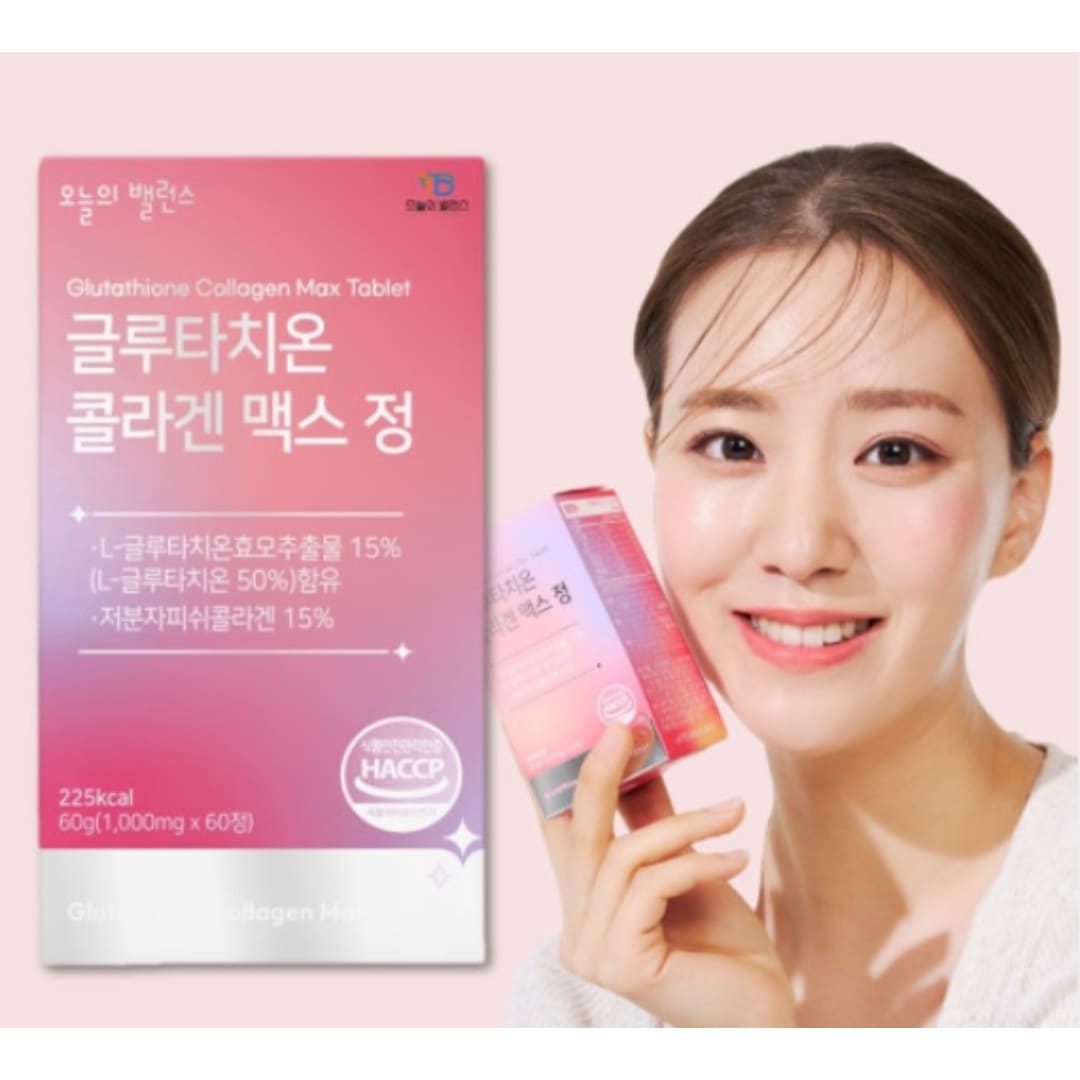 本日のバランスグルタチオンコラーゲンマックス錠1000mgx60錠/韓国グルタチオンサプリメントビタミンC美白スキンケア 美白サプリ 5,278円