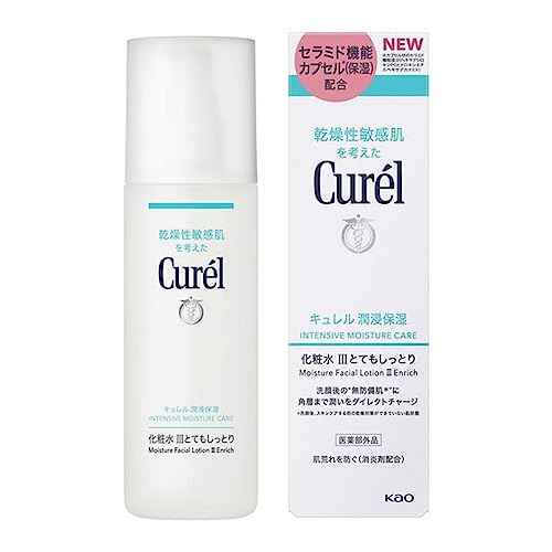 セット販売　花王 キュレル 潤浸保湿 化粧水 III 3 とてもしっとり (150mL)×3個セット curel　【医薬部外品】