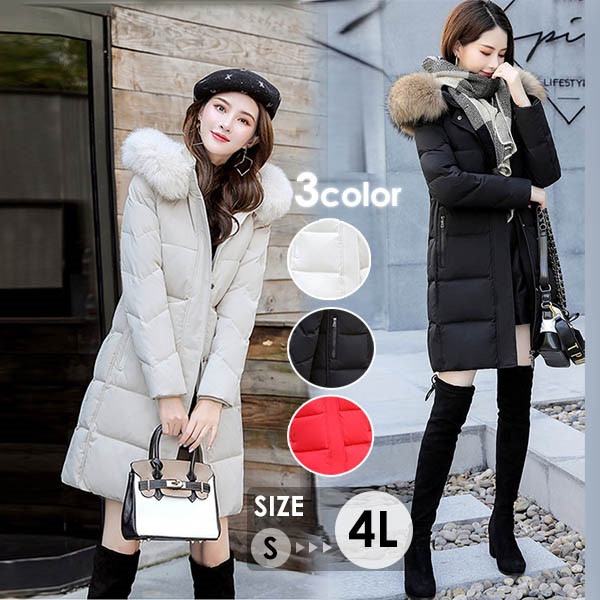 動画効果あり ダウンコート ロング ダウンジャケット Aライン 帽子付き フード 撥水 ファー付き 着痩せ 軽量 大きいサイズ 黒 ブラック レッド 無地 ベージュ 厚手 アウター 冬服 防寒着 おし