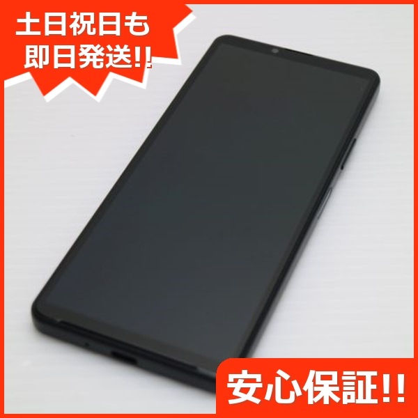 新品同様 Xperia 10 IV SOG07 ブラック スマホ 白ロム 中古 土日祝発送OK 159