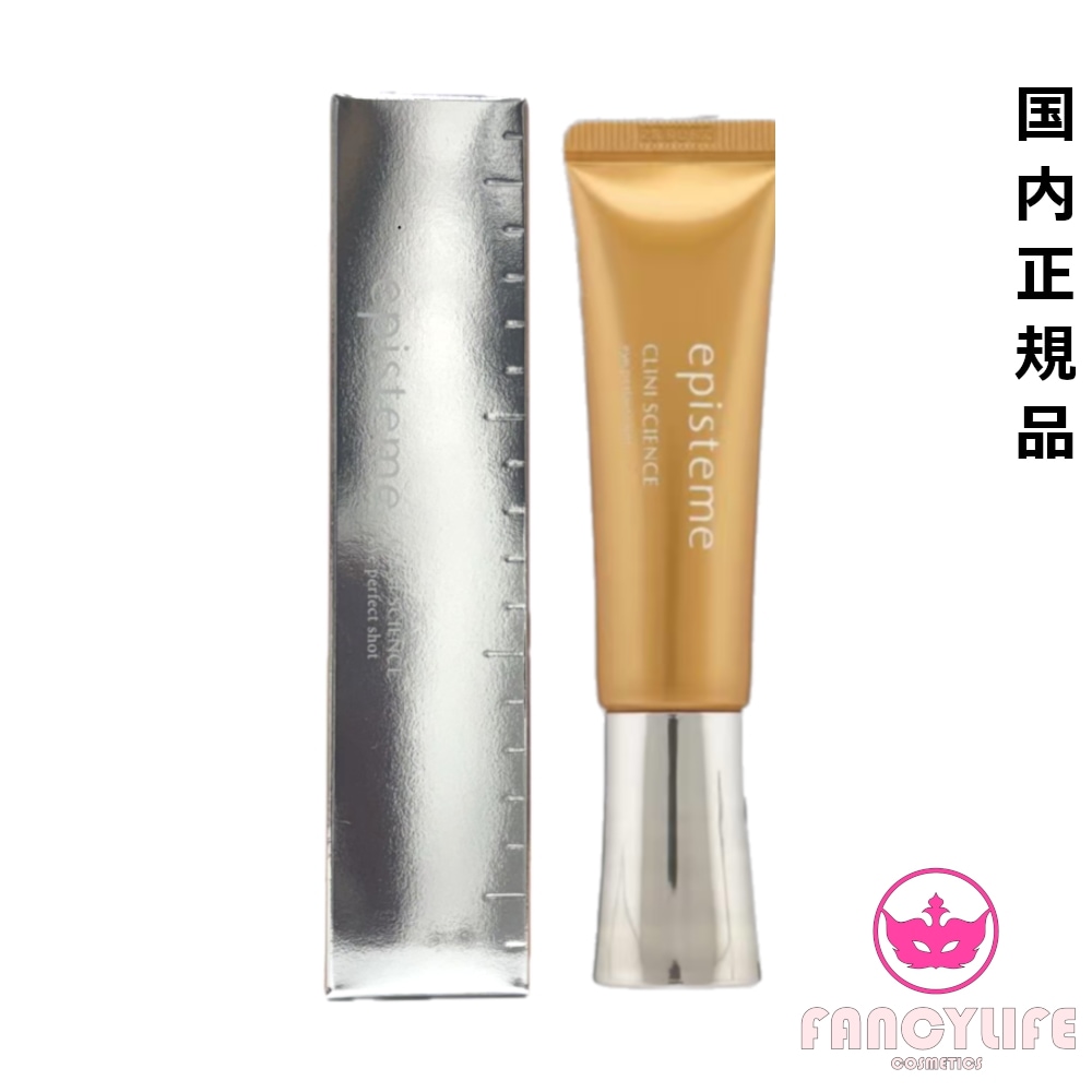 【国内正規品 】エピステーム アイパーフェクトショットb 18g 目元用美容クリーム