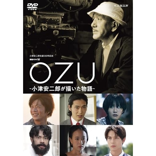 OZU 小津安二郎が描いた物語 DVD-BOX ／ 田中圭 (DVD) BIBJ-3653