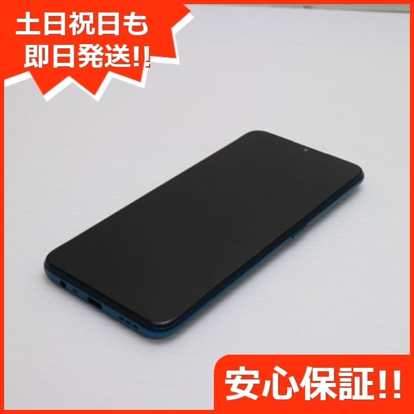 新品同様 OPPO A5 2020 グリーン スマホ 165
