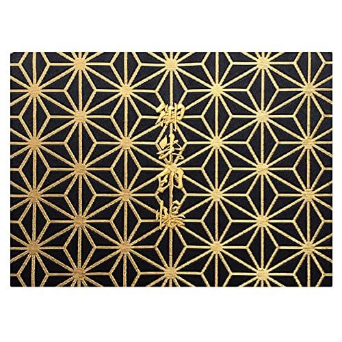 御朱印帳WL【黒麻ノ葉】西陣織 金襴装丁/刺繍文字・別抄き極厚越前鳥の子紙本文 蛇腹式48ページ 見開き大判(金色刺繍文字／極厚越前鳥の子紙本文)