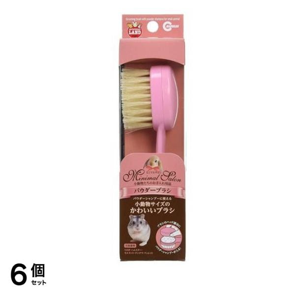 ミニマルサロン パウダーブラシ ML-364 1個入 6個セット