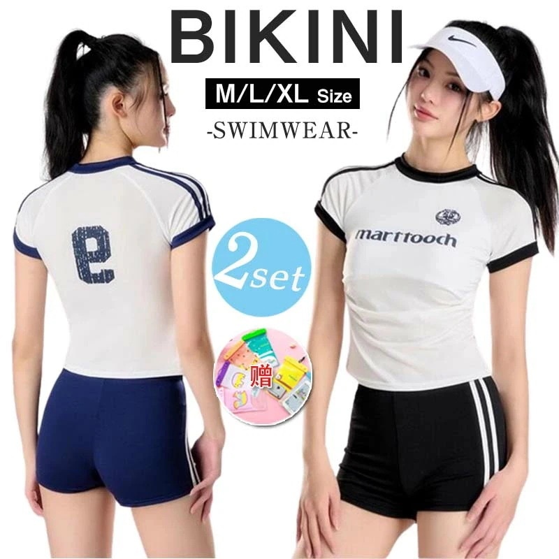 水着 レディース カバーアップ水着 セパレート かわいい 20代 30代 40代 50代 ママ水着 ミセス 大人 体型カバー水着 オトナ女子 ラッシュガード 半袖