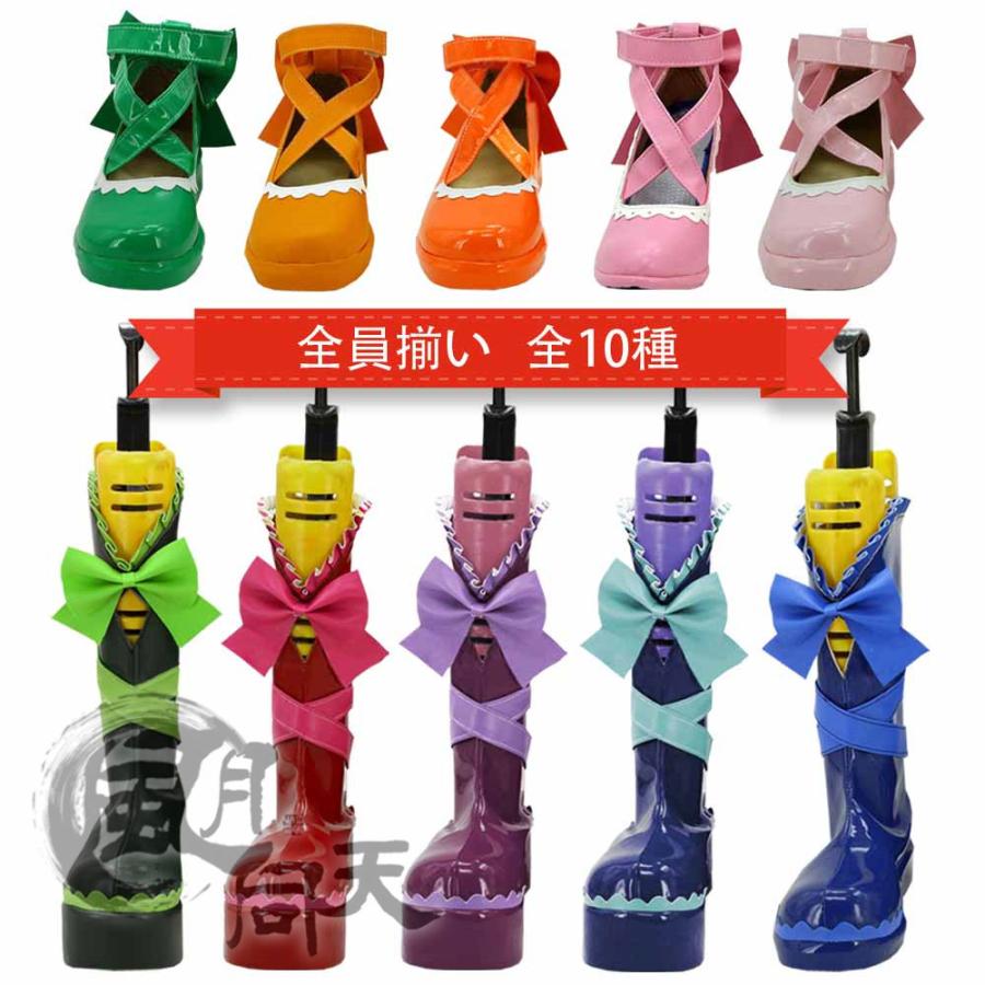 2枚購入で1OO円OFF 激安販売 変装 仮装 コスプレブーツ コスプレ靴 西木野真姫 園田海未 小泉花陽 東條希 矢澤にこ 南ことり メイド バレンタイン ラブライブ!