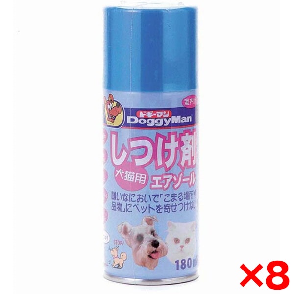 8個セット しつけ剤180ml メーカー直送 5,032円