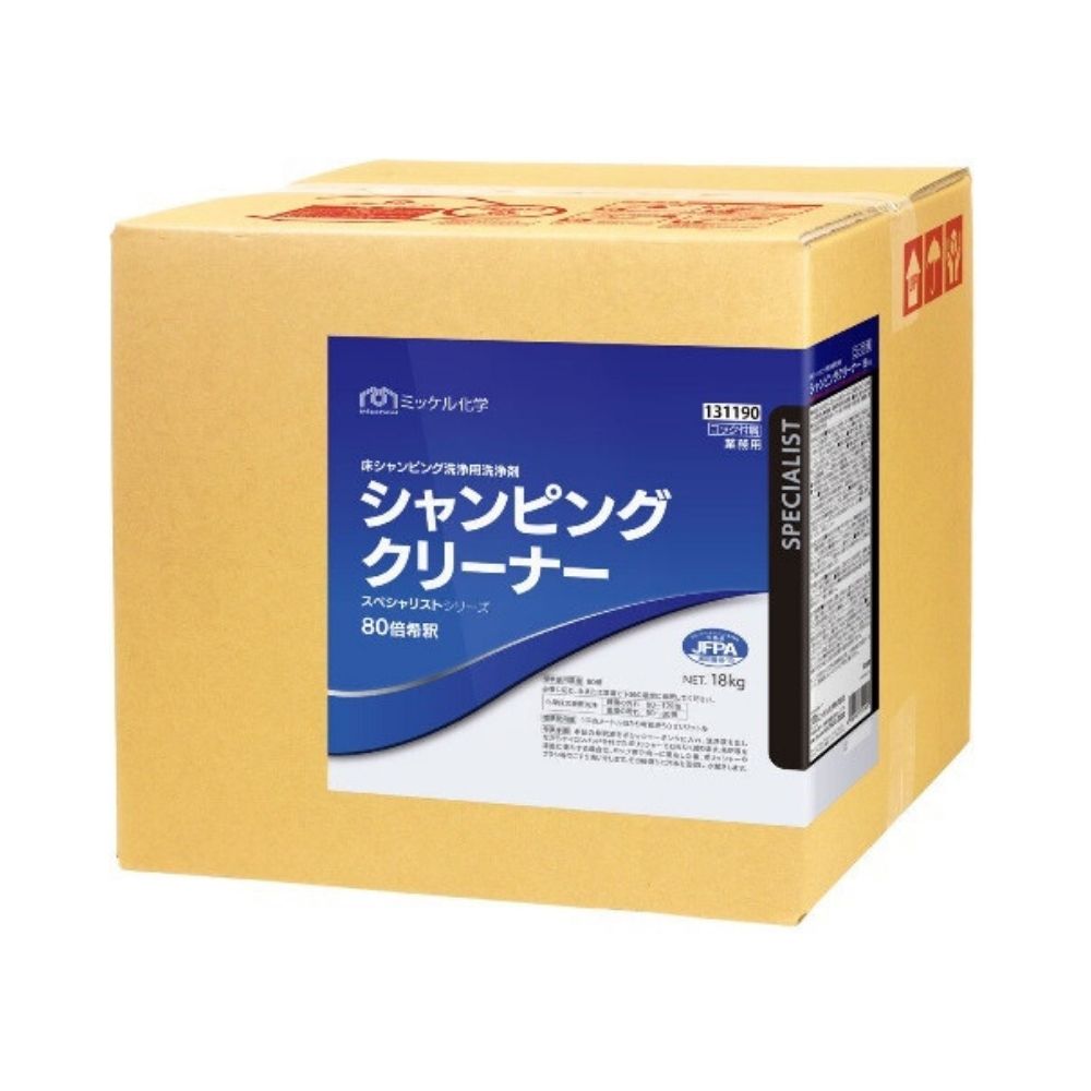 ミッケル化学　床シャンピング洗浄用洗浄剤　シャンピングクリーナー　18kg【メーカー直送・代引き不可・時間指定不可】