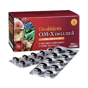 【健康補助食品】OM-X DELUXE5 100粒 乳酸菌 酵素 国産 乳酸菌 ビフィズス菌 生酵素サプリ