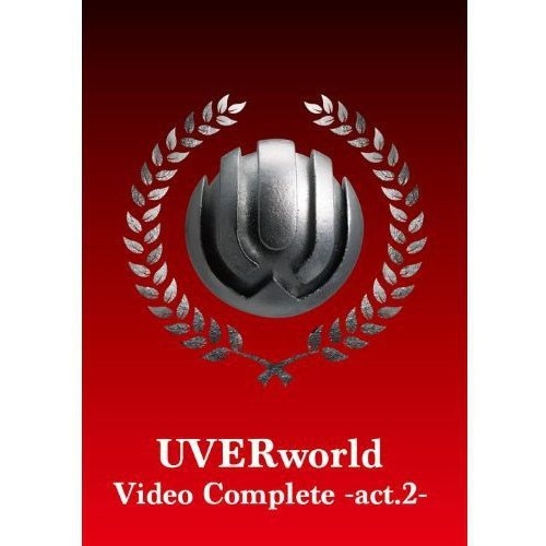 UVERworld ／ UVERworld Video Complete-act.2- (DVD) SRBL-1620