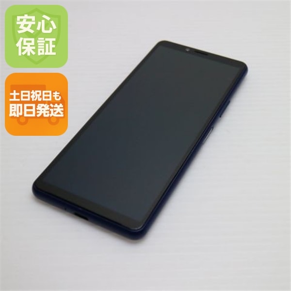 美品 A001SO Y!mobile Xperia 10 II ブルー 白ロム 104
