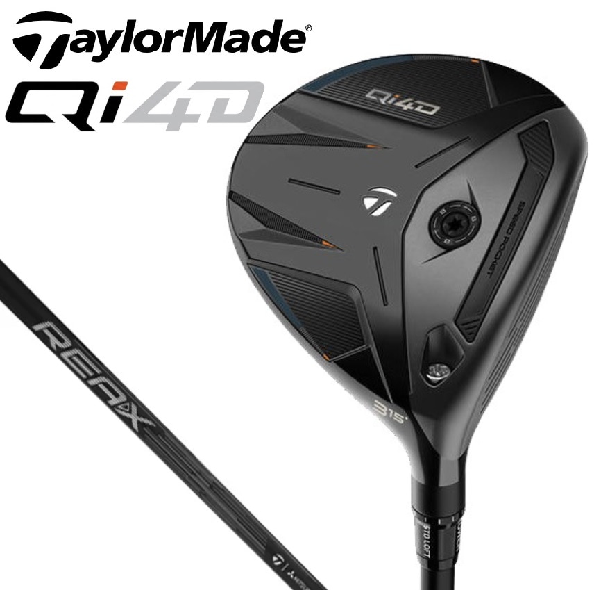 テーラーメイド TM-QI4D-FW7-55SR Qi4D フェアウェイウッド #7（REAX 55 シャフト・フレックス：SR） TMQI4DFW755SR