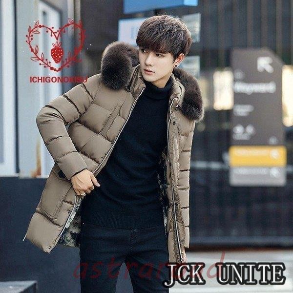 ダウンジャケット メンズ ジャンバー ダウンコート 中綿 ストレッチ フード付き 冬アウター フード付き 防寒防風 スリム 綿 無地 冬服 保温 4色展開 ハイネック