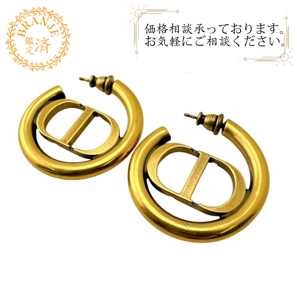 CD モンテーニュ 30 メタル ピアス ゴールド