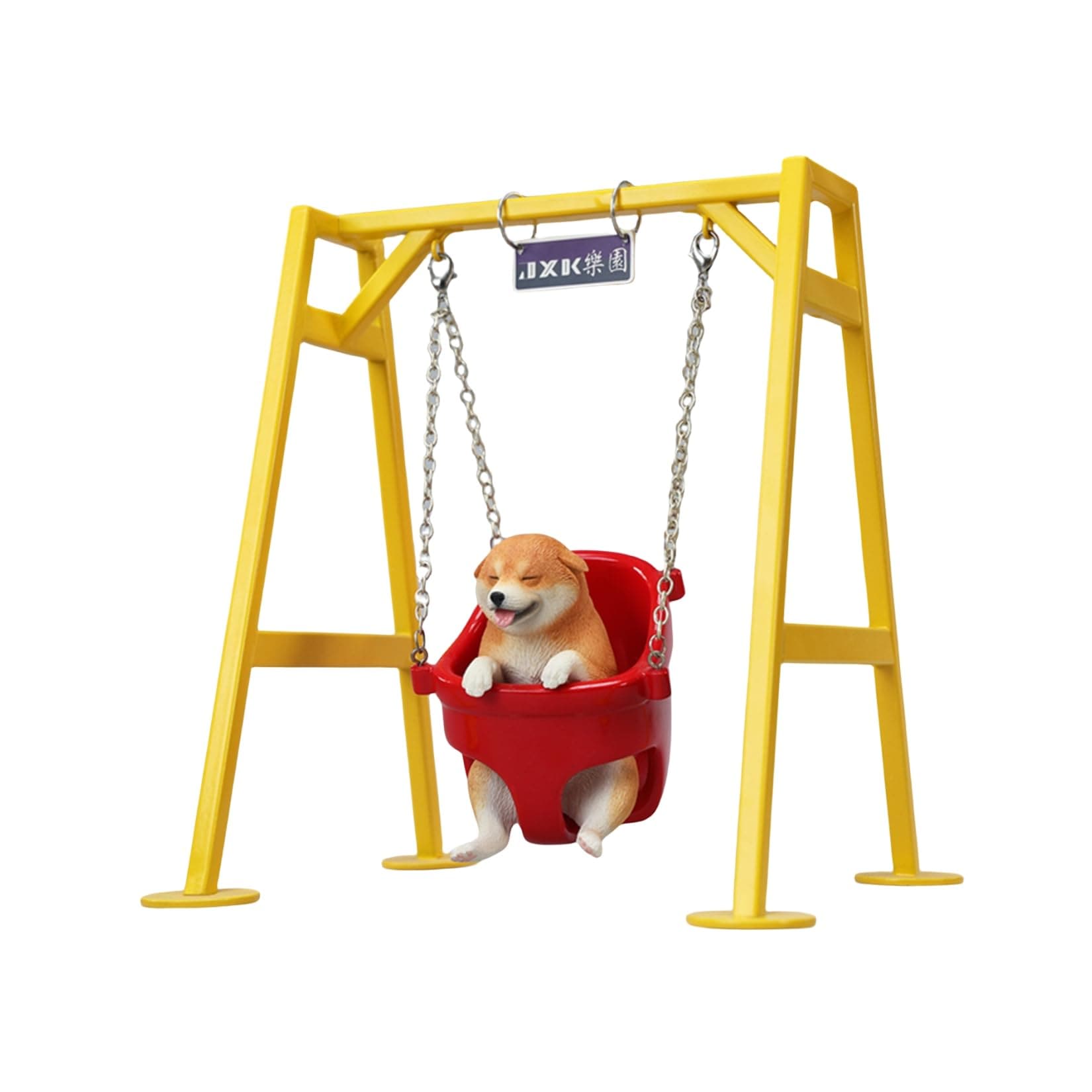 JXK 1/6サイズ ブランコに乗る柴犬2.0 犬 リアル フィギュア 樹脂 プラモデル スタチュー カバン 飾り プレゼント 模型 プレミアム オリジナル 置物 プレゼント コレクション