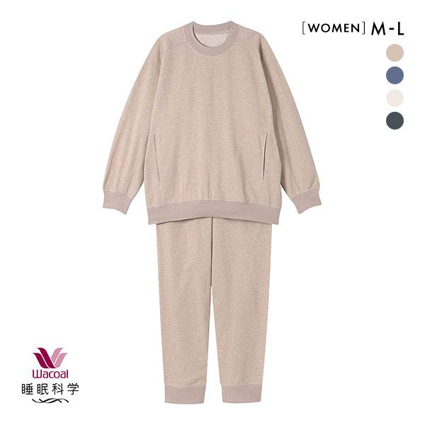 ワコール Wacoal 睡眠科学 レディース ルームウェア パジャマ 上下セット 長袖 デニム調 綿
