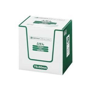 WÜSTHOFヴォストフ包丁4本セット ケース付 【公式通販】