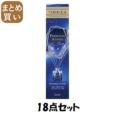 シャネルファクトリー5♪お風呂セット その③