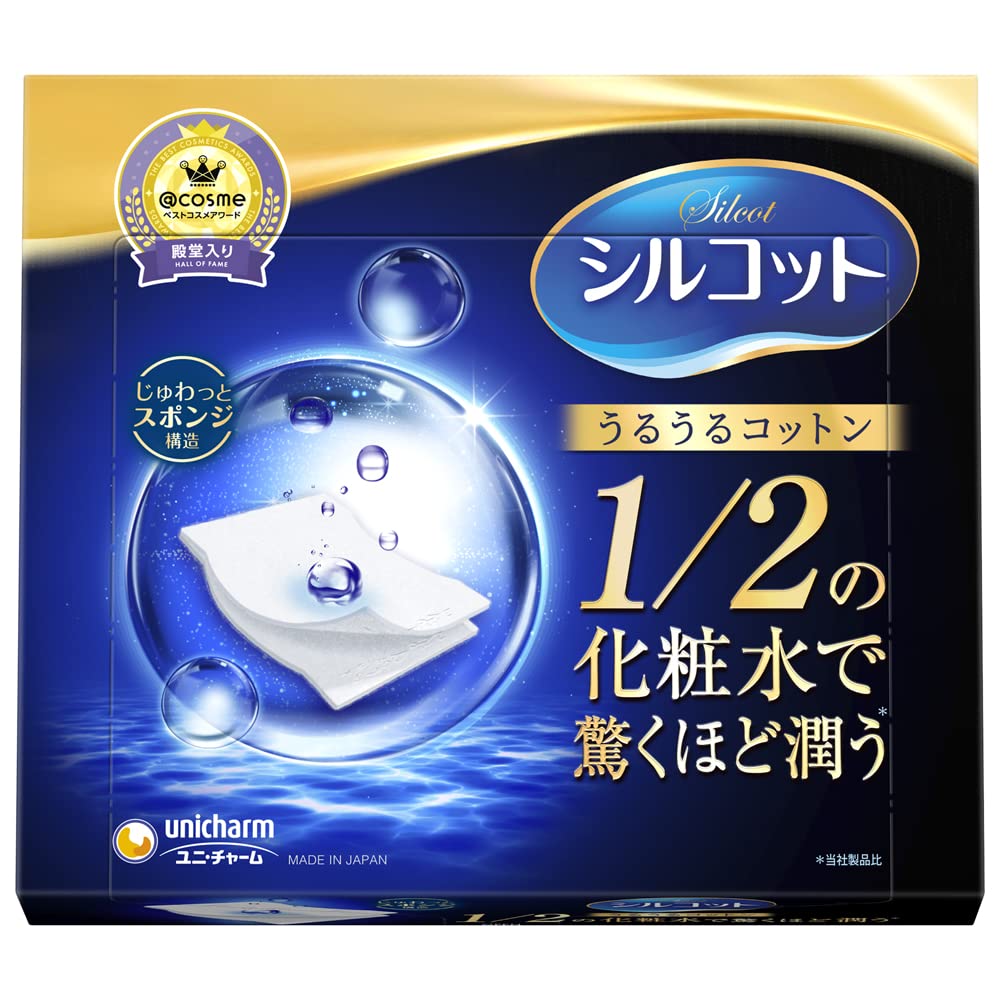 【ケース販売】シルコット うるうるスポンジ仕立て 40枚入×36個