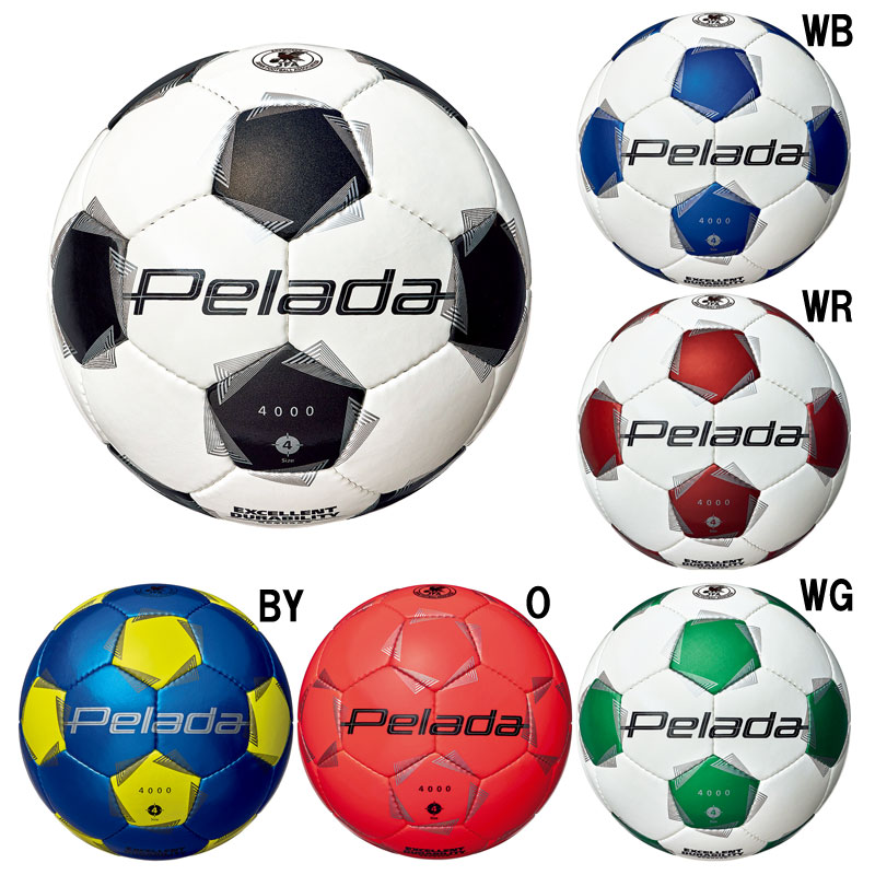 ペレーダ4000 4号球 検定球 サッカーボール 4号 25SS (F4K4000)