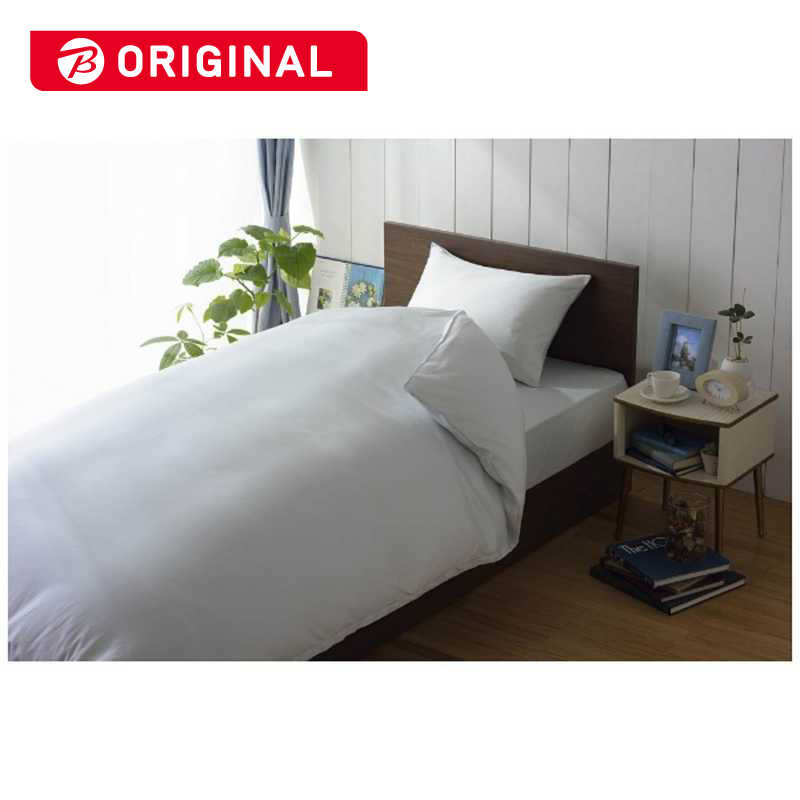 生毛工房　【ボックスシーツ】80サテン ダブルサイズ(綿100%/140×200×30cm/ブルー)