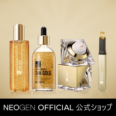24Kゴールドキャビアリペアアンプル / リペアバイタルクリーム