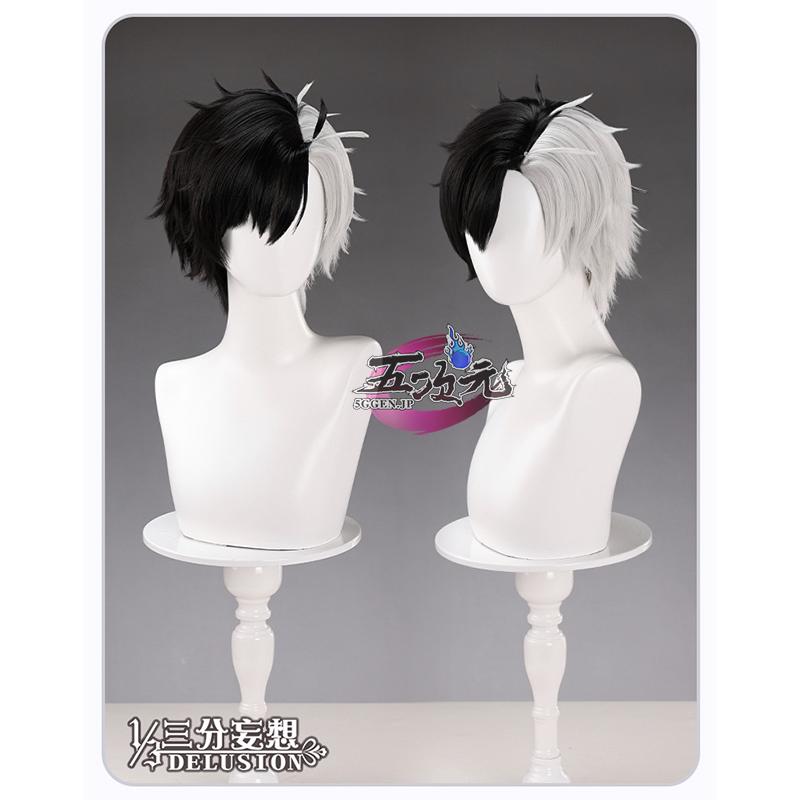【SNS大人気】　WIND BREAKER 　コスプレ　桜遥　ウィッグ