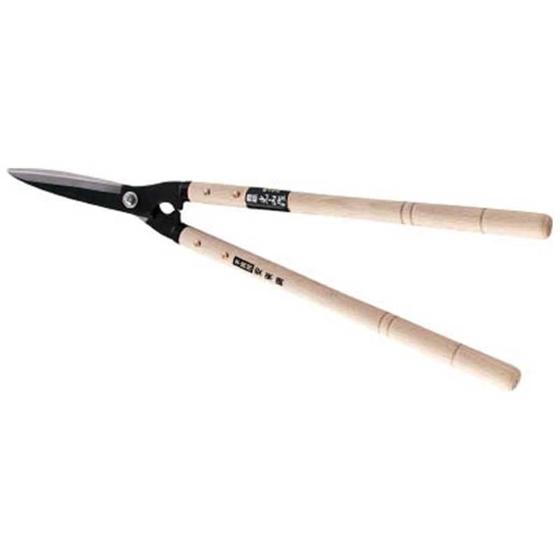 豊稔企販　光山作 安来鋼付 刈込鋏　HT-2050