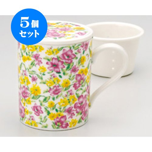 5個セット 蓋付煎茶 フローラルピンクジョイカップ茶コシ付 [8×9.7cm 280cc] 海外製 和食器 料亭 旅館 飲食店 業務用