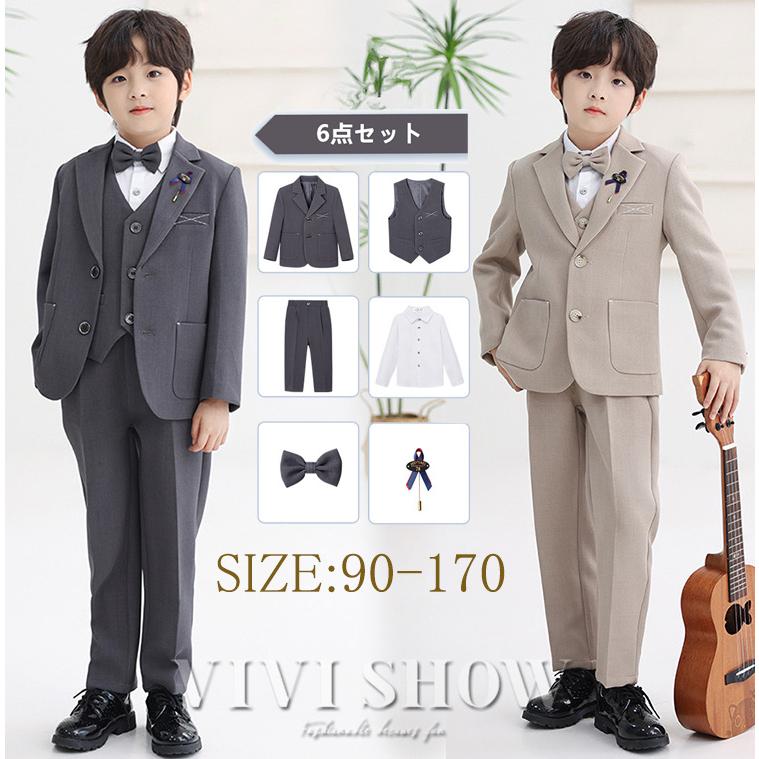 入学式 スーツ 男の子 卒業式 キッズ 子供スーツ 男子 子ども服 卒園式 ジュニア フォーマルスーツ 結婚式 お受験 七五三