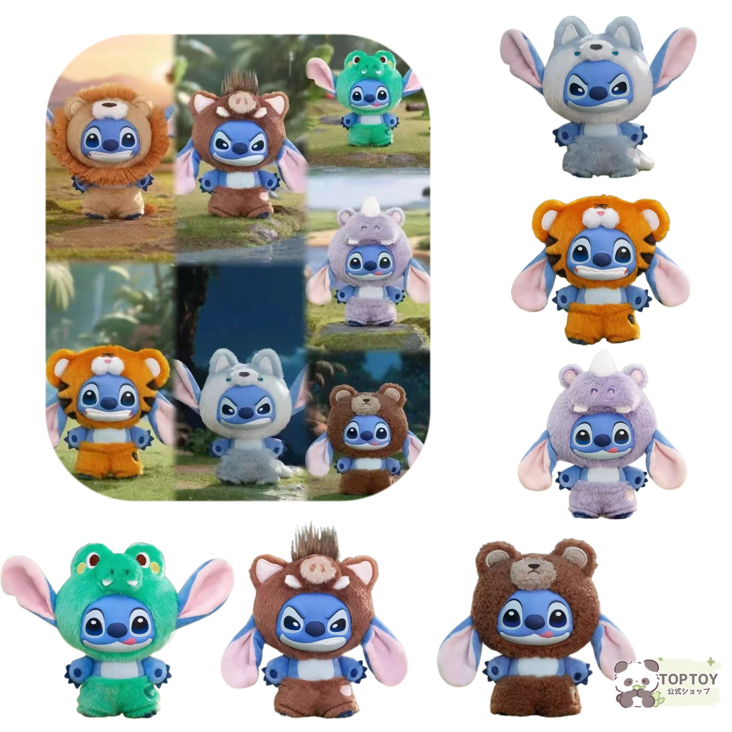 Qoo10] TOPTOY 【公式正規品 急速出荷】スティッチ 野生
