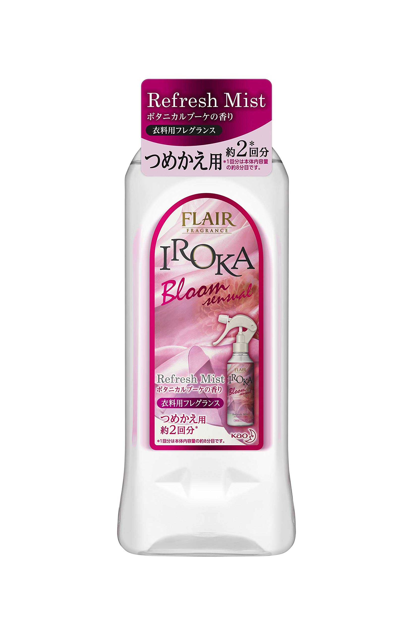 フレアフレグランス 衣料用ミスト IROKA(イロカ) ミスト Bloom Sensual(ブルーム センシュアル) 詰め替え 385ml