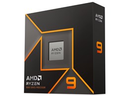AMD Ryzen 9 9950X BOX